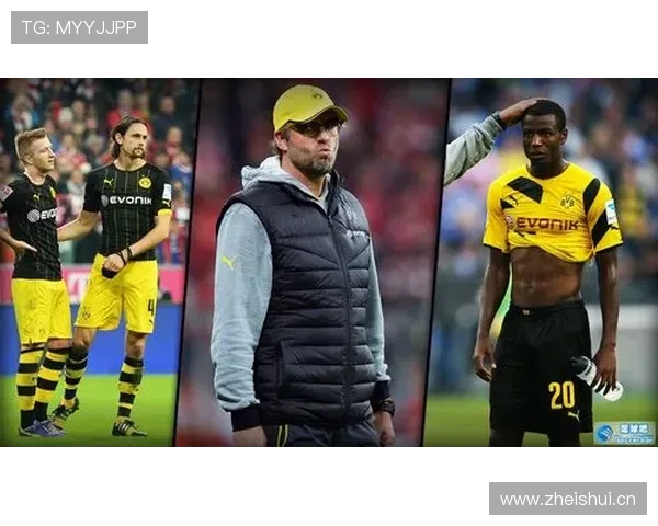 多特蒙德的核心危机：战术无体系、阵容两极分化，豪门定位与争冠梦渐行渐远