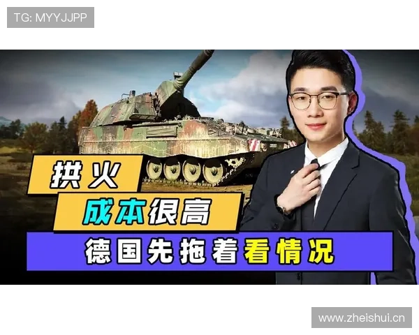 想要进攻流畅先看懂进攻重置规则，完整解析其核心要点