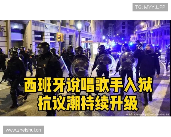 瓦伦西亚球迷抗议持续，球队稳定运营受到考验